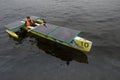 Solar Boat Royalty Free Stock Photo