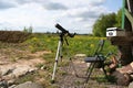 Solar observation telescope