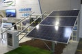 Solar panel set on a stand during exhibition Royalty Free Stock Photo