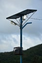 Solar powered lamp post steel pole