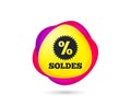 Soldes - Sale in French sign icon. Star. Vector Royalty Free Stock Photo