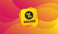 Soldes - Sale in French sign icon. Star. Vector Royalty Free Stock Photo