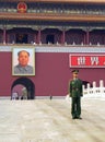 Soldier standing in Tiananmen Square, Beijing