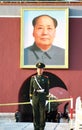 Soldier Tiananmen Beijing China