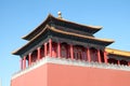 Solemn Tower, The Meridian Gate Wumen in the Forbidden City, Beijing Royalty Free Stock Photo