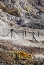 Solfatara - volcanic crater