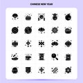 Solid 25 Chinese New Year Icon set. Vector Glyph Style Design Black Icons Set. Web and Mobile Business ideas design Vector Royalty Free Stock Photo