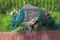 Solovetsky islands, Russia - August 10, 2019: Commemorative plaque Ukrainians who died in the Solovki camp of Gulag