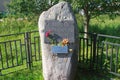Solovetsky islands, Russia - August 10, 2019: Memorial stone in memory of Armenians-victims of Stalin`s tyranny