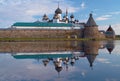 Solovetsky Monastery Royalty Free Stock Photo