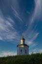 Solovetsky Spaso-Preobrazhensky Transfiguration Monastery, Solovki Island, Russia. Chapel Of Constantine At Background Of Clouds V