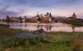 Solovki Island, Russia. Classic Scenic View Of The Solovetsky Spaso-Preobrazhensky Transfiguration Monastery And The Big Old Boat Royalty Free Stock Photo