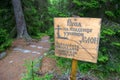 Entrance to the cemetery of prisoners SLON on Sekirnaya mountain. Royalty Free Stock Photo