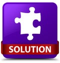 Solution (puzzle icon) purple square button red ribbon in middle Royalty Free Stock Photo