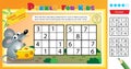 Solve the sudoku puzzle together with the little mouse. Logic puzzle for kids. Education game for children. Worksheet vector