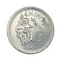Somaliland 10 shillings coin, 2006Twins