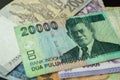 Some banknotes of Indonesian rupiah Royalty Free Stock Photo