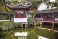Ancient Red Pagoda Reflection Garden Humble Administrator Suzhou China Royalty Free Stock Photo