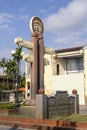 Song Hoai Square located in Hoi An, Vietnam Royalty Free Stock Photo