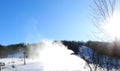 Upstate NewYork Song Mountain Ski slope in late February