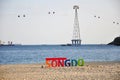 Songdo beach skyline, Busan, South Korea Royalty Free Stock Photo