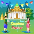 Happy songkran festival. Thai new year celebrated on april Royalty Free Stock Photo