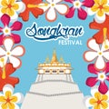 Songkran festival card