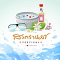 Songkran festival sign of Thailand design