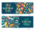 Songkran festival, Thailand New Year, Illustration of cute iconc celebrating. Flat design banners on blue. Royalty Free Stock Photo