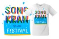 Songkran Festival in Thailand, Thai New Year, T-shirt design, modern print use for sweatshirts, souvenirs and other uses Royalty Free Stock Photo