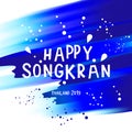 Songkran festival water splash of Thailand design background, vector illustration. Royalty Free Stock Photo