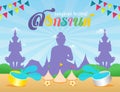 Songkran festival water splash of Thailand New Year design Vector Illustration banner template isolated on background, Translation Royalty Free Stock Photo