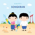 Songkran Festival Water Splash of Thailand, Thai Traditional Design Background Vector