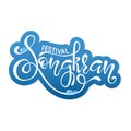 Songkran Thai festival water party