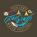 Songkran thailand water festival logotype and hand lettering design