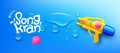 Songkran water festival thailand, water gun and water drop, banners design on blue background
