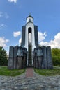 Sons of the Fatherland Monument - Minsk, Belarus Royalty Free Stock Photo