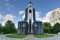 Sons of the Fatherland Monument - Minsk, Belarus Royalty Free Stock Photo