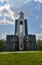 Sons of the Fatherland Monument - Minsk, Belarus Royalty Free Stock Photo