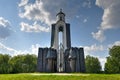 Sons of the Fatherland Monument - Minsk, Belarus