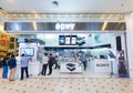 Sony store in Plaza Low Yat, Kuala Lumpur Royalty Free Stock Photo