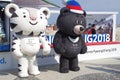 Soohorang and Bandabi mascots of Pyeongchang Winter Olympics Royalty Free Stock Photo