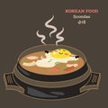 Cute Soondae hotpot