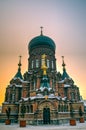 Sophia Church harbin Royalty Free Stock Photo