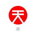 SORA decentralized structure cryptocoin icon.