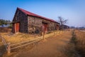 Sorae ecology wetland park, incheon South Korea Royalty Free Stock Photo