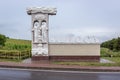 Soroca town sign