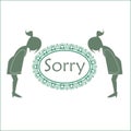 Sorry text with Ladies bow vector