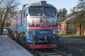 Diesel locomotive DM62-1741- locomotive of the Santa Claus train Royalty Free Stock Photo