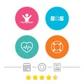 SOS lifebuoy icon. Heartbeat cardiogram. Royalty Free Stock Photo